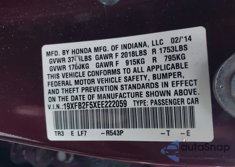 2014 Honda Civic Lx z USA, uszkodzony, nr VIN 19XFB2F5XEE222059